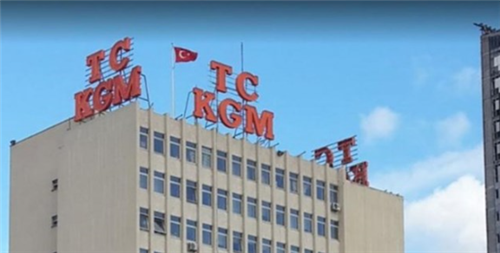 Karayolları Genel Müdürlüğü 43 İşçi Alacak